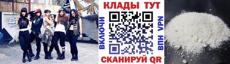 Наркошоп купить АМФЕТАМИН  Меф мяу мяу  Гашиш  Каннабис  Лосино-Петровский