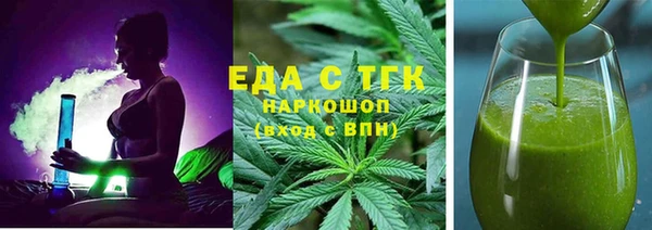 ешки Каменка