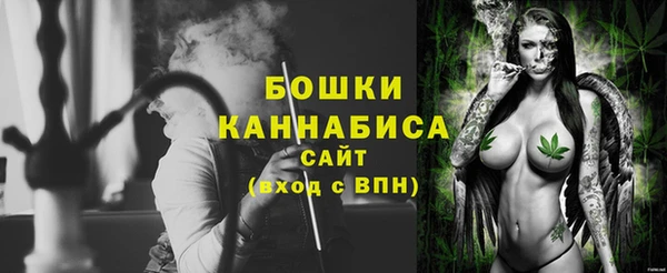 ешки Каменка