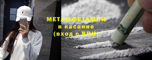 ешки Каменка