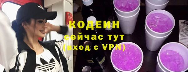 ешки Каменка