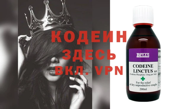 ECSTASY Каменск-Шахтинский