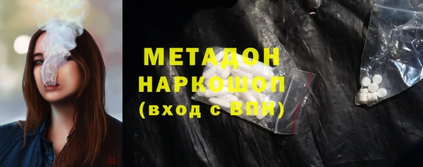 ешки Каменка