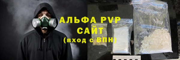 ешки Каменка