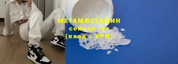 ECSTASY Каменск-Шахтинский