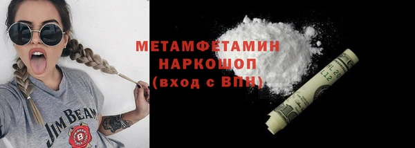 ешки Каменка