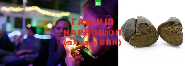 ECSTASY Каменск-Шахтинский