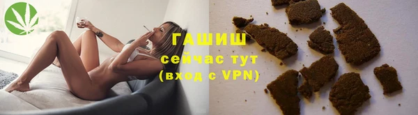 ешки Каменка