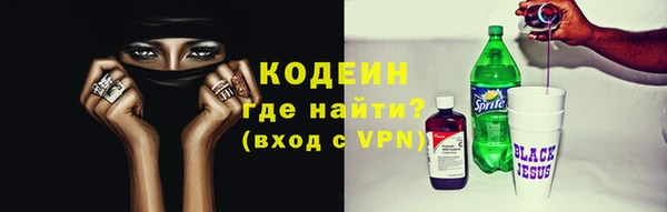 ешки Каменка