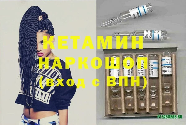 ешки Каменка