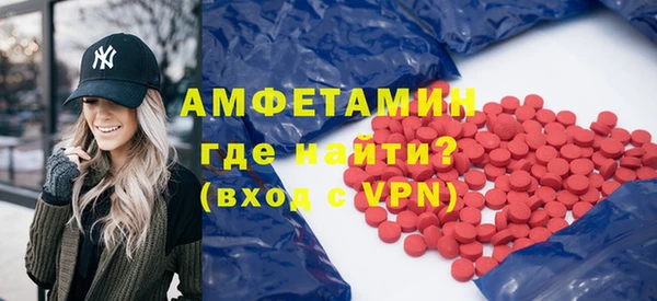 ешки Каменка