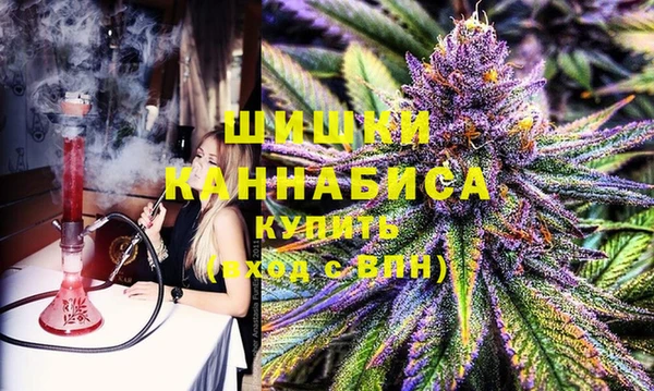 кокаин Инсар