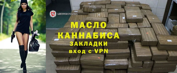 ешки Каменка