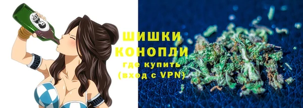 ECSTASY Каменск-Шахтинский