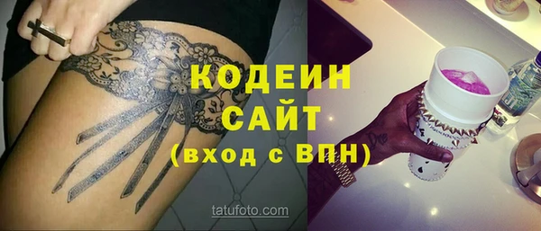 ешки Каменка