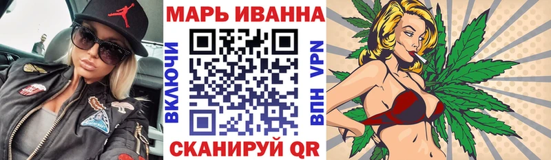 Каннабис индика  Купить закладки  Лосино-Петровский 